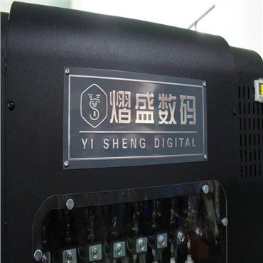 Digitaalne trükimasin kanga jaoks